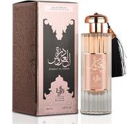 Al Wataniah Durrat Al Aroos - Perfume Floral y Afrutado de 85ml - Aroma Delicado y Elegante - Ideal para Uso Diario y Ocasiones Especiales