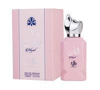Al Wataniah Eau de Parfum Abyat – azahar, jazmín y almizcle blanco – 100 ml (Fabricado en Dubái)