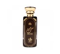 Al Wataniah House Of Oud - Perfume de Lujo para Hombres, Eau de Parfum 100ml, Aroma Exótico y Duradero