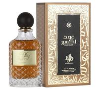 Al Wataniah Oud Elixir - Perfume de Lujo Unisex, Eau de Parfum 100ml, Fragancia de Oud Sofisticada y Duradera, Ideal para Hombres y Mujeres