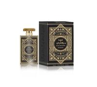 Al Wataniah Oud Mystery Intense - Perfume de Lujo Unisex, Eau de Parfum 100ml, Fragancia Amaderada y Enigmática