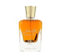 AL WATANIAH PERFUME 100ML - SPECIAL OUD