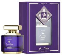 Al Wataniah Rawaee Regina - Perfume de Lujo para Mujeres, Eau de Parfum 100ml, Fragancia Floral y Sofisticada