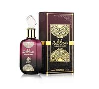 Al Wataniah Sabah Al Ward - Perfume de Lujo para Mujeres, Eau de Parfum 100ml, Fragancia Floral y Sofisticada