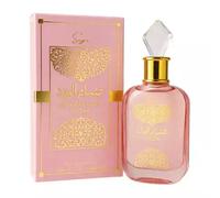 Al Wataniah Sabah Al Ward Sugar Eau de Parfum Unisex 100 Ml
