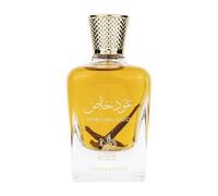 Al Wataniah Special Oud Perfume 100 ml