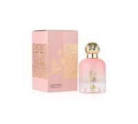 Al Wataniah Tiara Pink - Eau de Parfum para Mujer 100 Ml