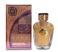 Al Wataniah Watani Purple - Perfume Unisex con Aroma Floral y Amaderado - Fragancia Sofisticada y Duradera - 100 ml