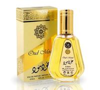 Al Zaafaran Al Zaafaran Oud Mood Eau Parfum para uso profesional para mejorar el rendimiento en cada uso con medida o especificación 50M