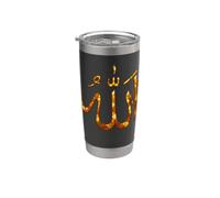Alá Corán Islam Caligrafía Árabe Símbolo Religioso Musulmán Vaso térmico de acero inoxidable de doble pared