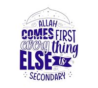 Alá es lo primero, todo lo demás es secundario, citas islámicas, letras Calcomanías de pared de vinilo 64x80.8cm Fácil instalación Azul oscuro