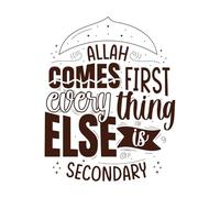 Alá es lo primero, todo lo demás es secundario, citas islámicas, letras Pegatinas artísticas de vinilo 40x50.5cm Cultura del tatuaje Café