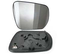 ALaaaaL Cristal de Espejo Retrovisor para Suzuki Grand Vitara 2005-2015,Retrovisor Lateral de Puerta Izquierdo Derecho Reemplazar Accesorios,B-Right