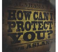 Alabama 3 - How Can I Protect You