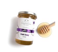 Alabasinis Miel de Tomillo Griego | Natural | 400g | Miel de tomillo griego natural con sabor intenso y auténtico aroma mediterráneo.