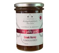 Alabasinis Miel Griega de Flores y Bosque - 400gr - 100% Miel Natural de Grecia