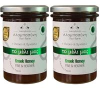 Alabasinis Miel Griega de Pino y Brezo - 400gr - 100% Miel Natural de Grecia (Paquete de 2)