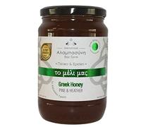 Alabasinis - Miel Griega de Pino y Brezo, 950 g | 100% Natural y Pura | Miel Artesanal de Grecia | Sin Azúcares Añadidos ni Aditivos | Sabor Intenso y Aromático
