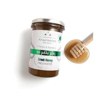 Alabasinis Miel Griega de Pino y Brezo | Natural | 400g | Miel griega de pino y brezo natural, con sabor intenso y auténtico de Grecia.