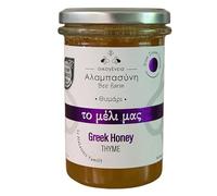 Alabasinis Miel Natural de Tomillo Griego - 400gr - Sabor Intenso y Mediterráneo