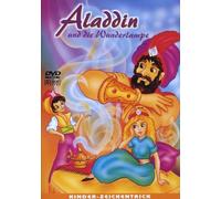 Aladdin und die Wunderlampe [Alemania] [DVD]