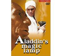 Aladdin's Magic Lamp [USA] [DVD]