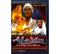 Aladins Wunderlampe (Alladdi´s magic Lamp) (Volshebnaya lampa Aladdina) (RUSCICO) (NTSC) [Волшебная лампа Аладдина] [DVD]