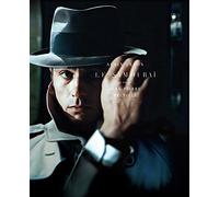 Alain Delon - Le Samourai [Edizione: Giappone] [Italia] [Blu-ray]