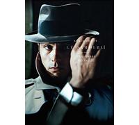 Alain Delon - Le Samourai [Edizione: Giappone] [Italia] [DVD]