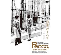 Alain Delon - Rocco E I Suoi Fratelli [Edizione: Giappone] [Italia] [DVD]