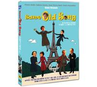 Alain Resnais - Same Old Song, On Connait La Chanson, 1997 (Region code : All) (Korea Edition) [DVD de Audio]