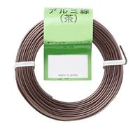 Alambre de Aluminio para Bonsai 2,5 mm 100 g - Ishizaki Kenzan Made in Japan
