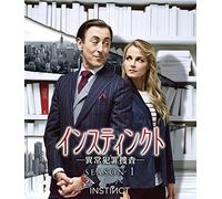 Alan Cumming - Instinct Season 1 (7 Dvd) [Edizione: Giappone] [Italia]