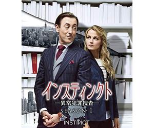 Alan Cumming - Instinct Season 1 (7 Dvd) [Edizione: Giappone] [Italia]