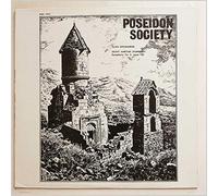 Alan Hovhaness, National Philharmonic Orchestra Of London - Saint Vartan Symphony (Symphony No. 9, Opus 180) [LP]
