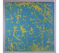 Alan Licht - Four Years Older [Vinilo]