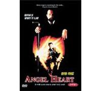 Alan Parker - Movie DVD - Angel Heart (Region code : all) (Korea Edition) [DVD de Audio]