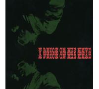 Alan Price Set - Price on His Head (Mini Lp Sleeve)