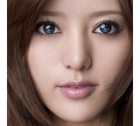 Alan - Voice of Earth