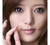 Alan - Voice of Earth