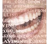 Alanis Morissette - Supposed Former Infatuation Junkie (U.S. Version)