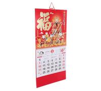 Alasum Calendario de Pared 2026 en Papel Rojo Tradicional para Planificación Organizada y Ambientación Festiva del Año Lunar en Hogar y Espacio de Trabajo