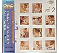Albam,Manny - Jazz Greats of Our Time Vol.2 [IMPORT]
