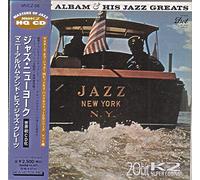 Albam,Manny - Jazz New York (US Import)