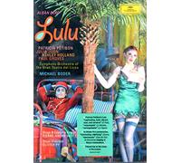 Alban Berg - Lulu [Alemania] [DVD]