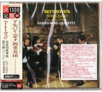 Alban Berg Quartet - Beethoven : String Quartet No.