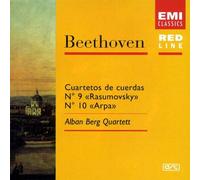 Alban Berg Quartet - Beethoven:String Quartets [Import]