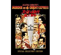 Albert Finney - Murder On The Orient Express Special Collector'S Edition [Edizione: Giappone] [Italia] [DVD]