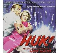 Albert Glasser - Albert Glasser Collection: Volume 1 (Huk / Tokyo File 212) (OriginalSoundtrack)
