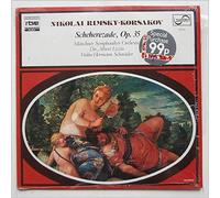 Albert Lizzio, Munchner Symphoniker Orchestra - Nikolai Rimsky-Korsakov: Scheherezade, Op.35 [LP]
